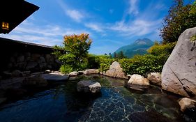 柚富の郷 彩岳館